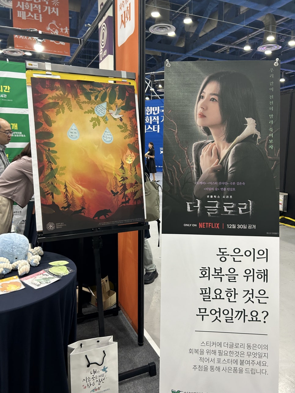 시월의빛디자인스튜디오 이미지