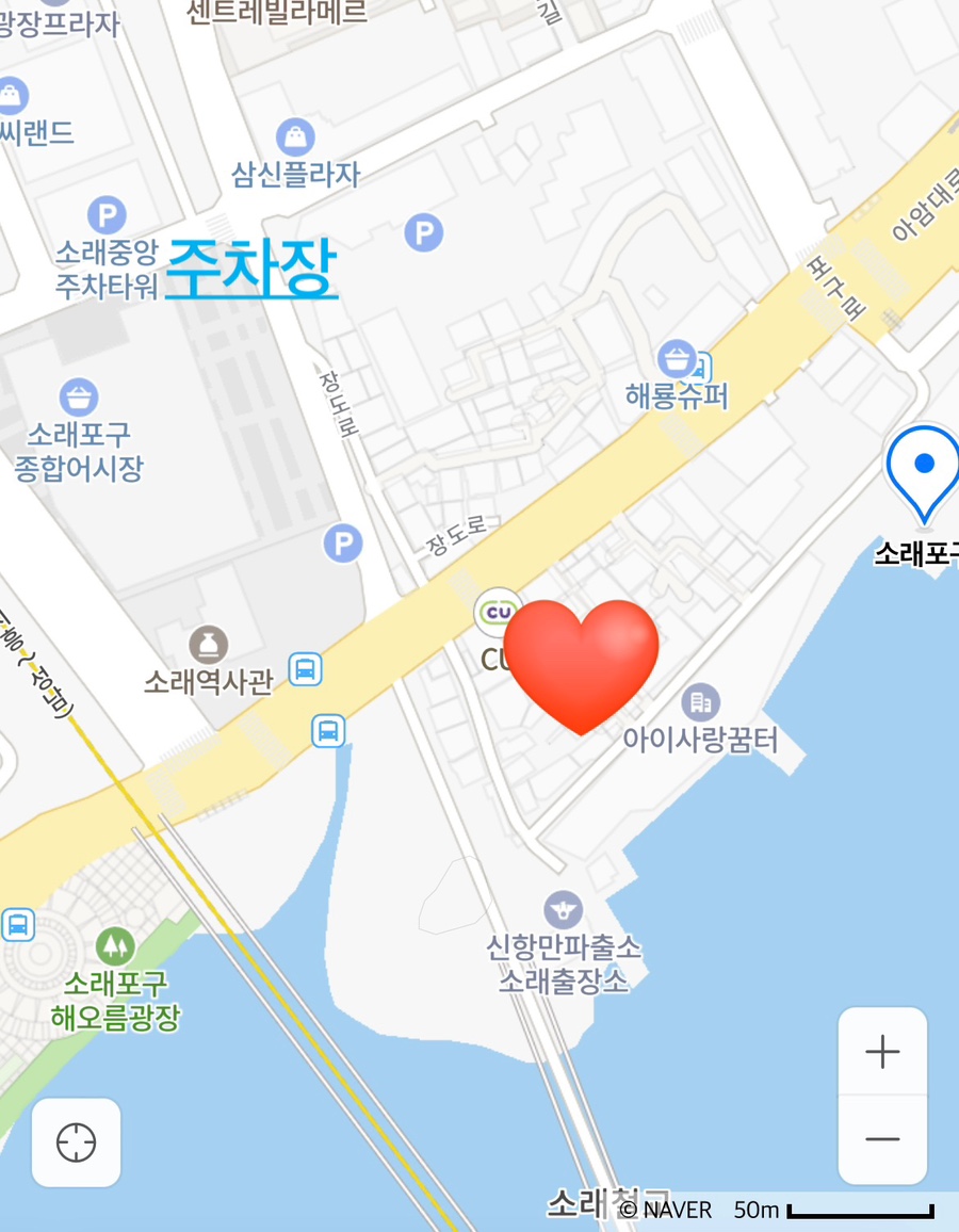 강미정수산 이미지