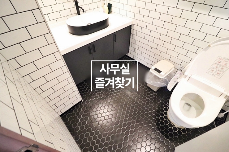 강남을지병원 이미지