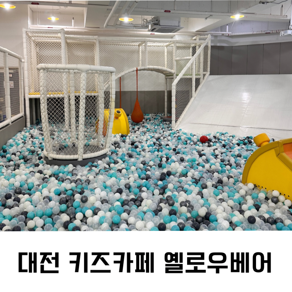 카페인베어 이미지