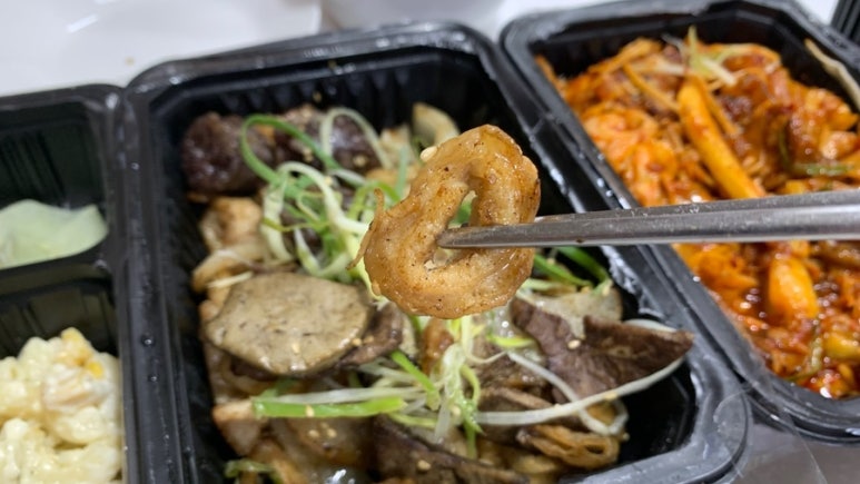연탄할매막창;곱창&닭발 이미지