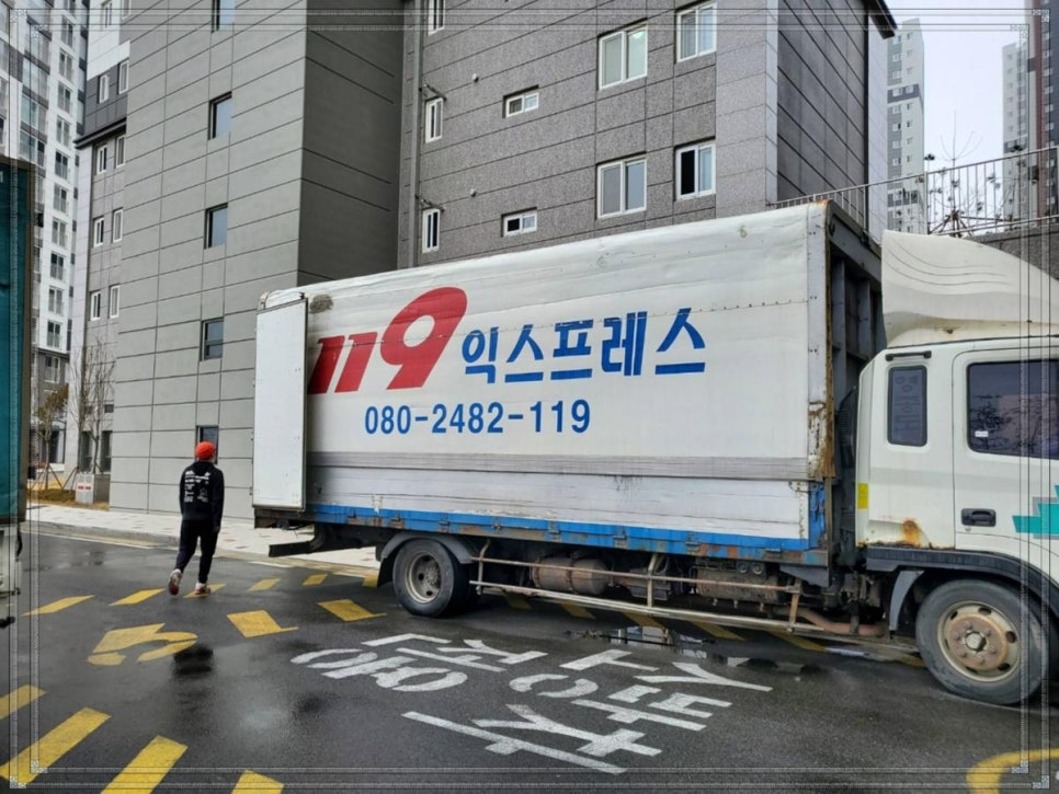 청주이사창고 이미지
