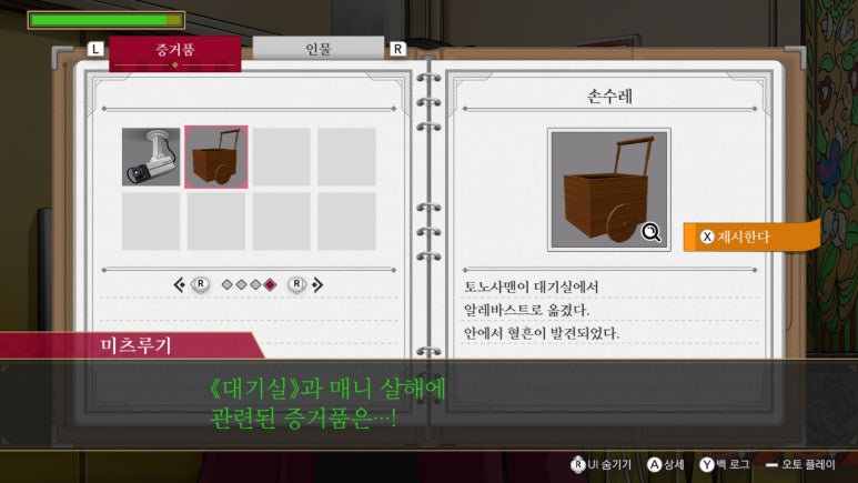 역전호떡 이미지