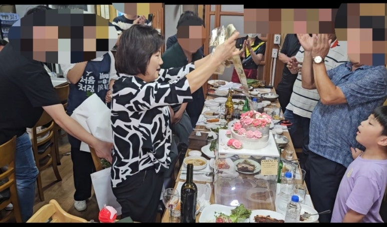 나렌시아케이크 이미지