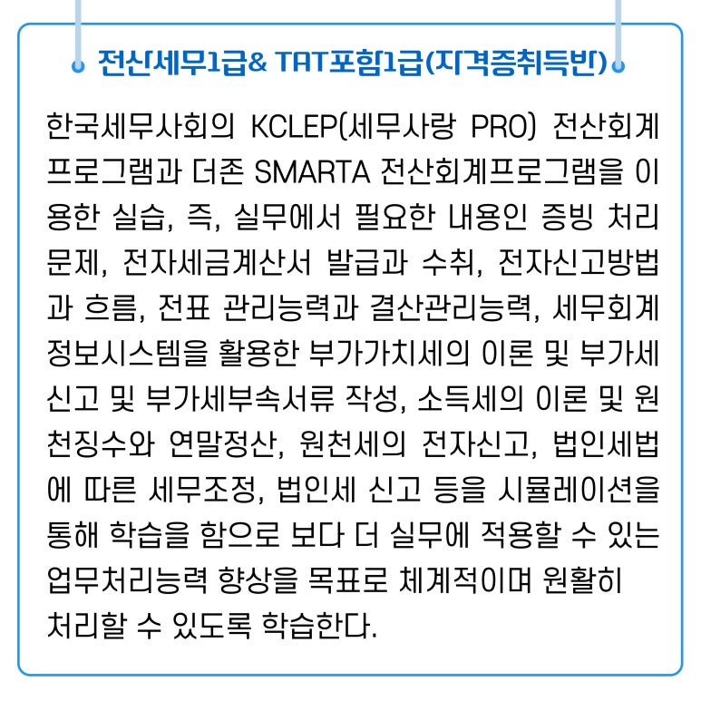 뉴존 이미지