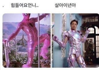 히사시부리 이미지