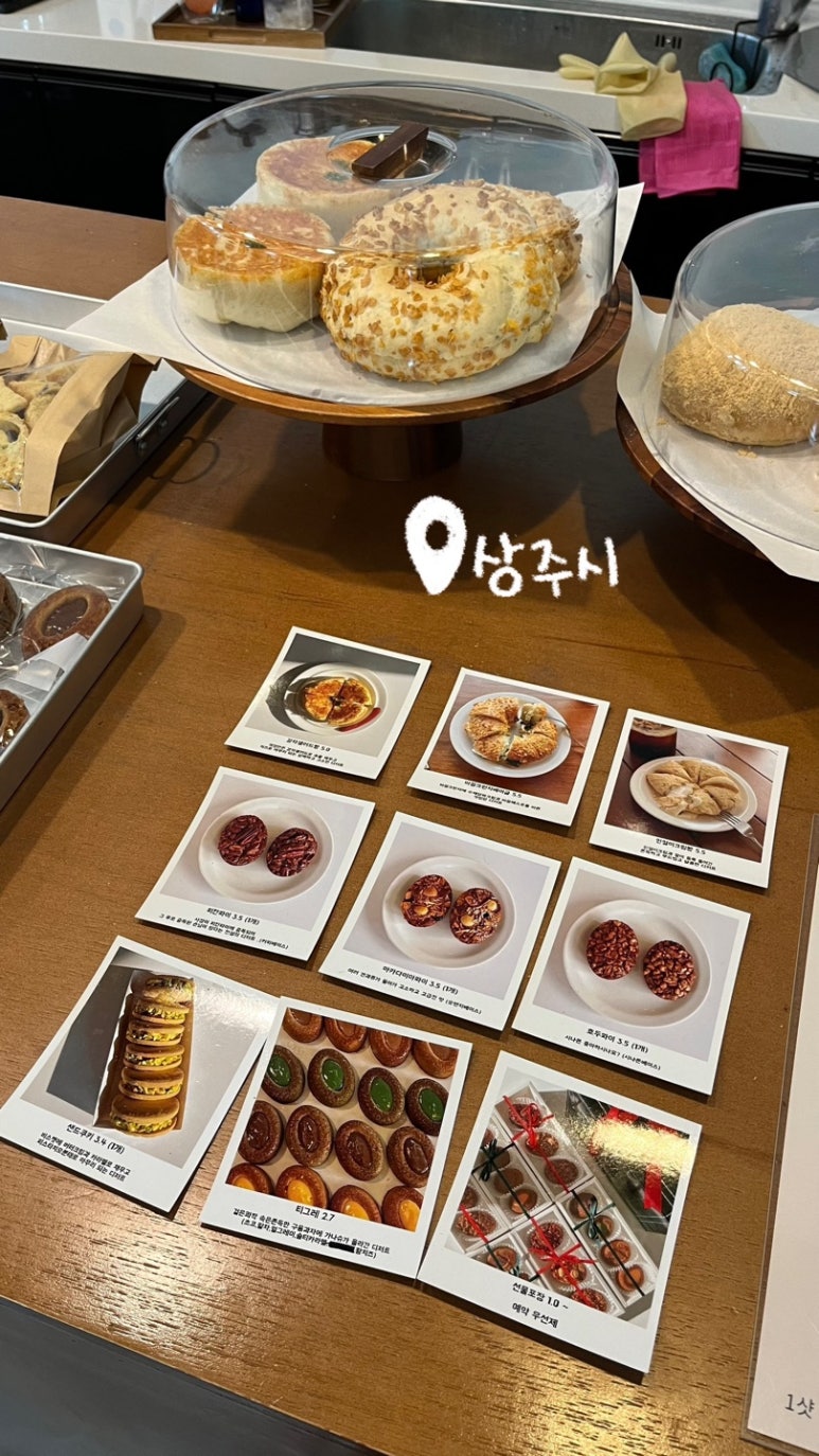 고요커피 이미지