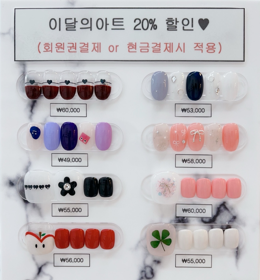 예뻐지는곳 이미지