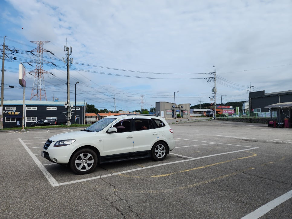 파주가스충전소 이미지