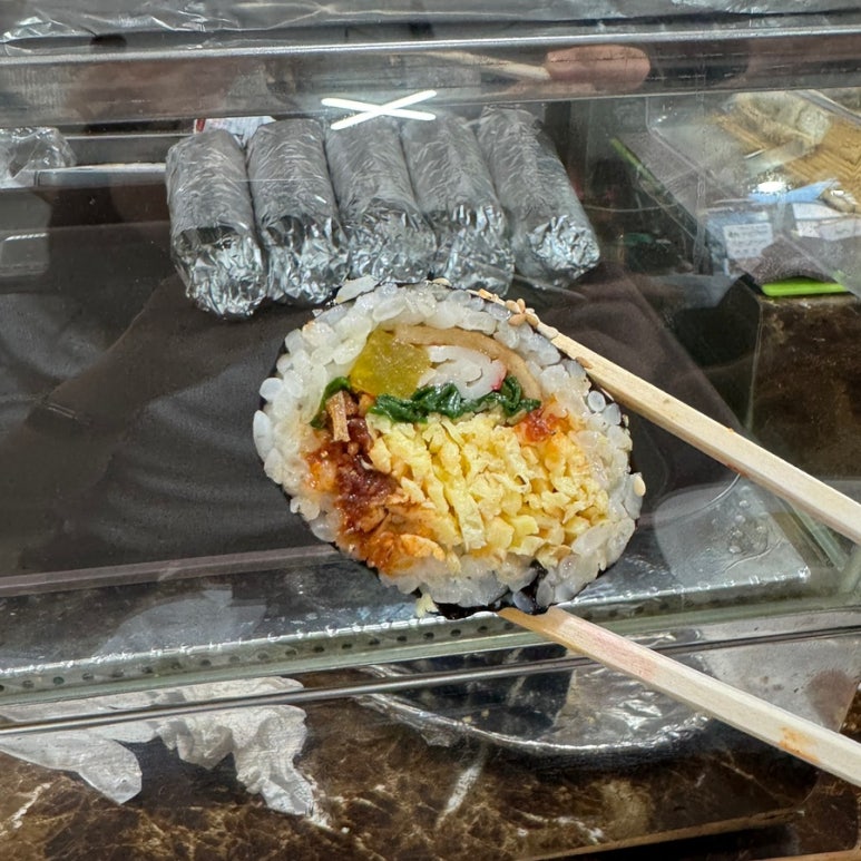 묵호김밥 이미지