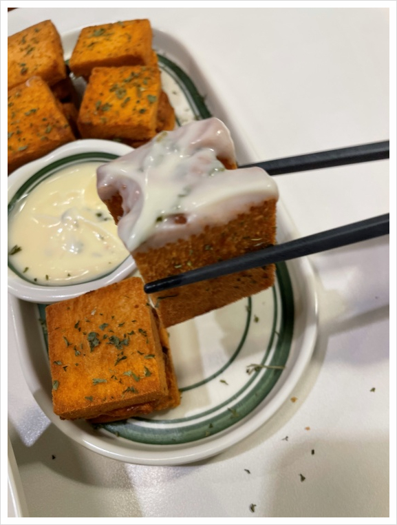 마라부마라탕 이미지