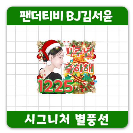 제이미디어 이미지