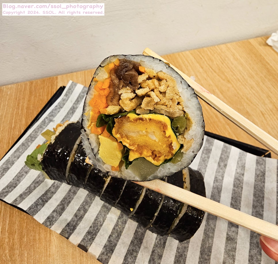 박보영김밥 이미지