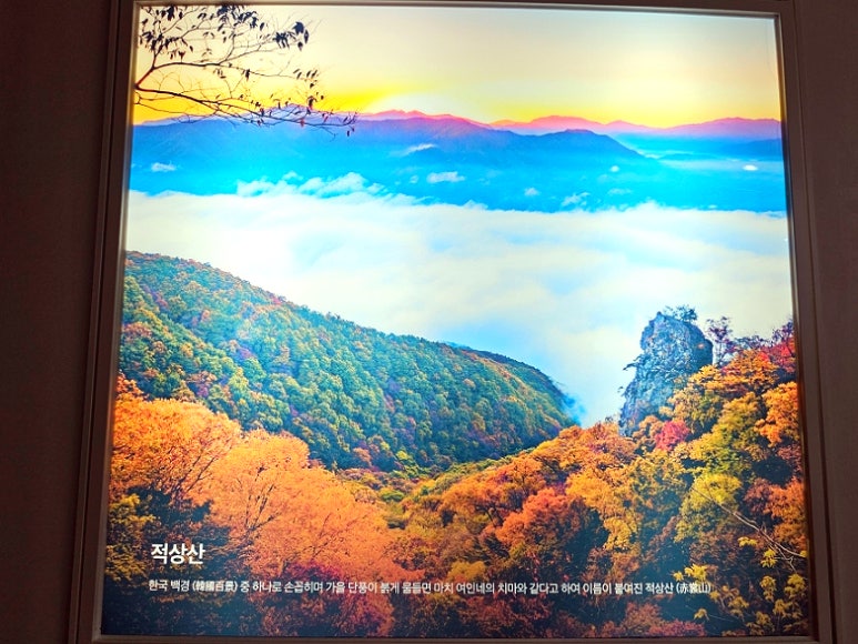 (유)큐브환경 이미지