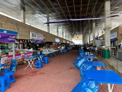 지도(젓갈)수산 이미지