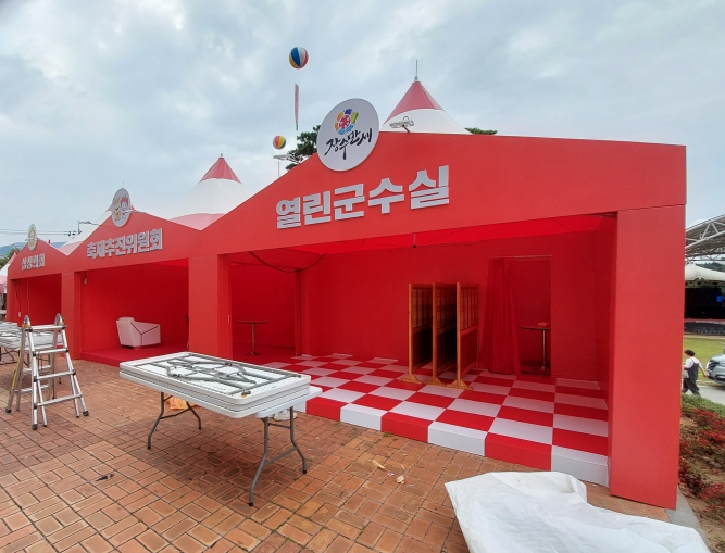 이미지광고사 이미지