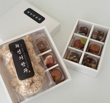 최선의한과 쇼룸 이미지