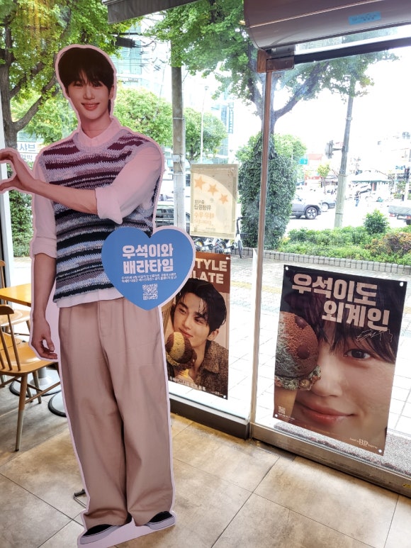 배스킨라빈스 구로구청점 이미지