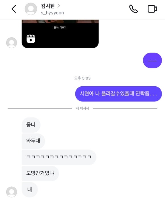 비스컴 이미지