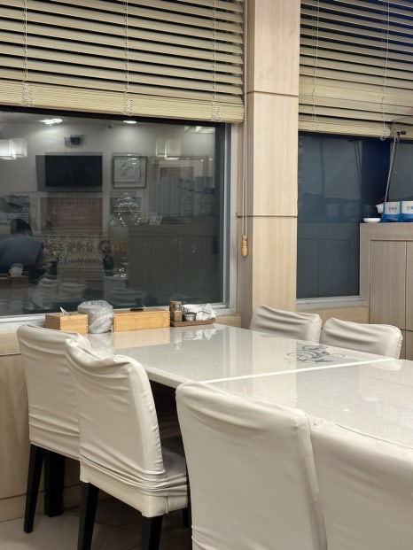 명계옥 중산점 이미지