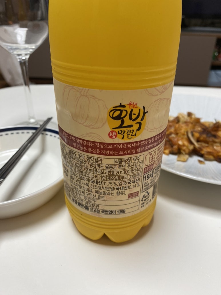 협신상회 이미지