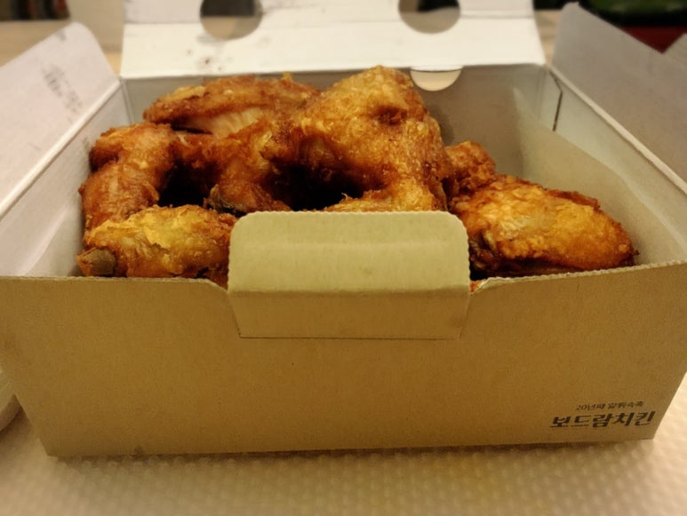 보드람치킨 상암점 사진 8