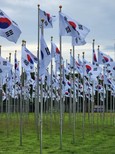 근로복지공단인재개발원 이미지