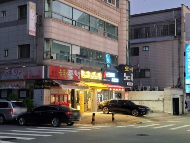 신풍닭발 이미지