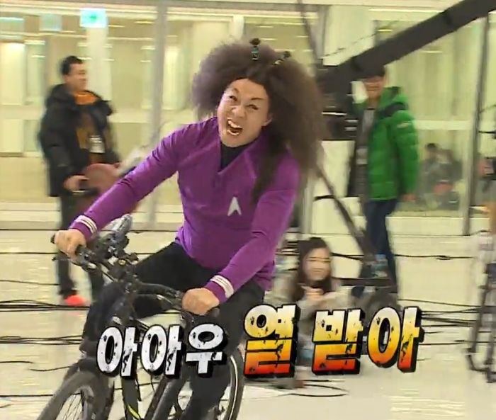 바데스 이미지