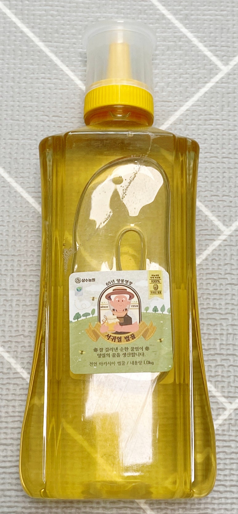 상수청정 이미지