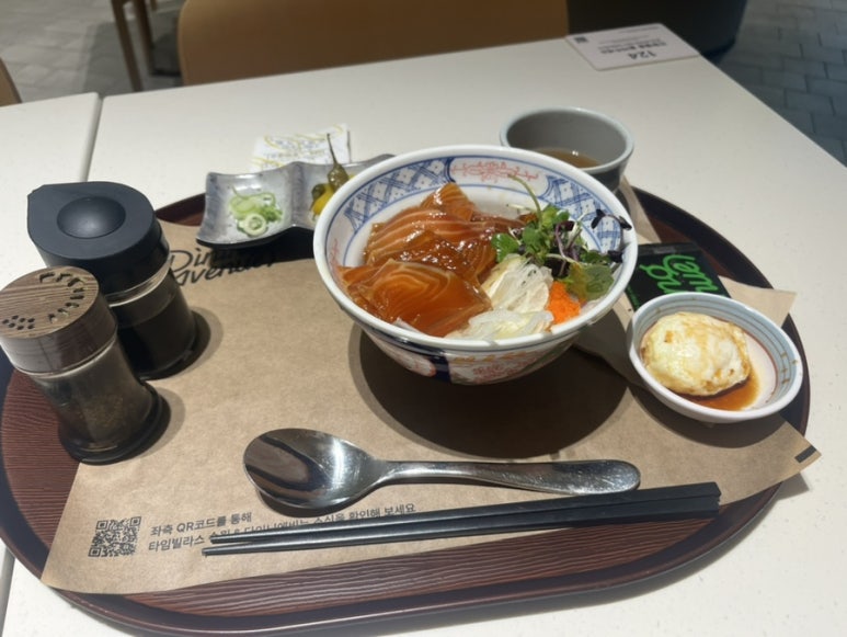 마츠노하나 롯데몰 수원점 이미지