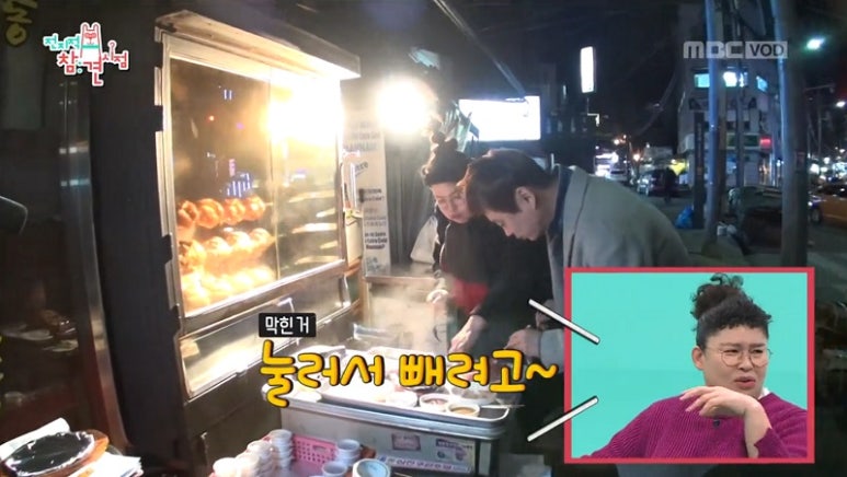 계림원누릉지통닭구이 이미지