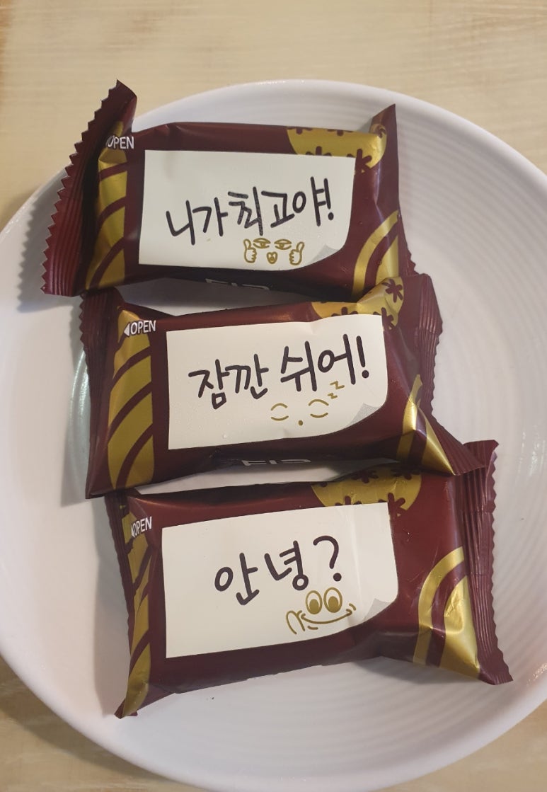 도도찜닭 이미지