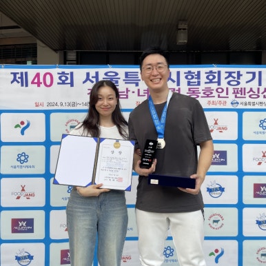 베스트펜싱클럽 이미지