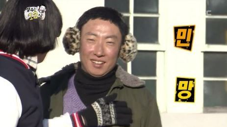 보드게임카페레드버튼신촌 이미지