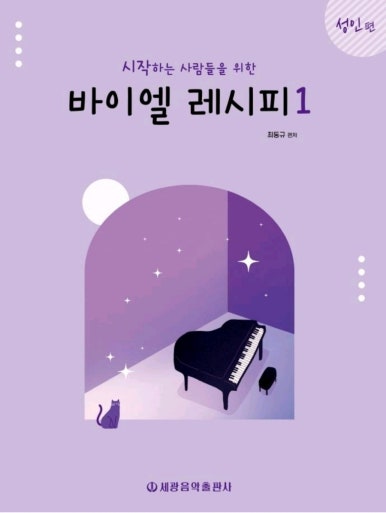 드림교재 이미지