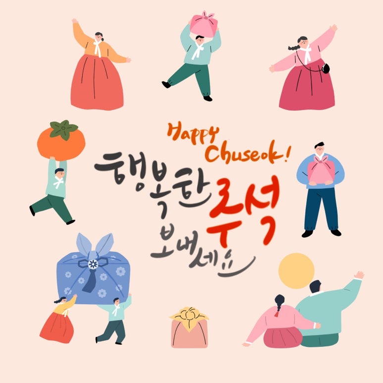 잇츠비 이미지