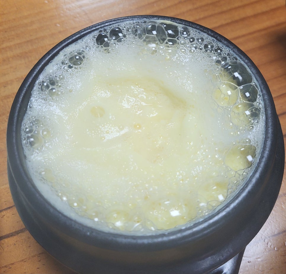 1975국밥 이미지