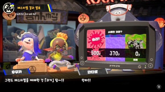 스플 이미지