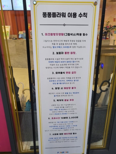 나즈플라워 이미지
