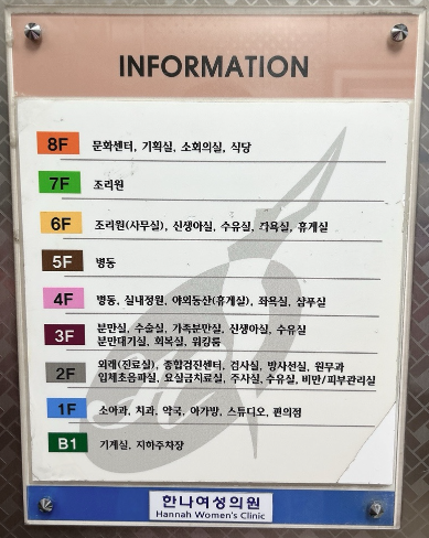 한나아가방 이미지
