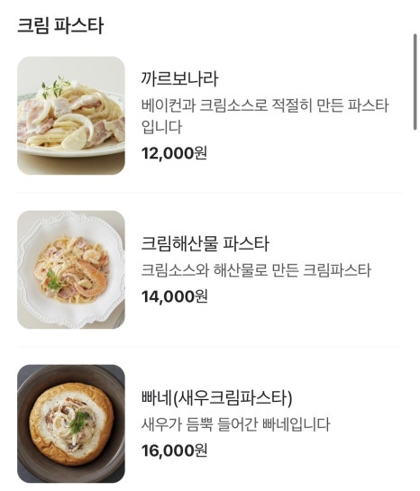 에스티칠십일 이미지