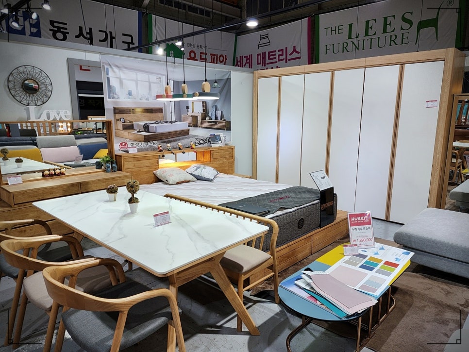 명성가구 이미지