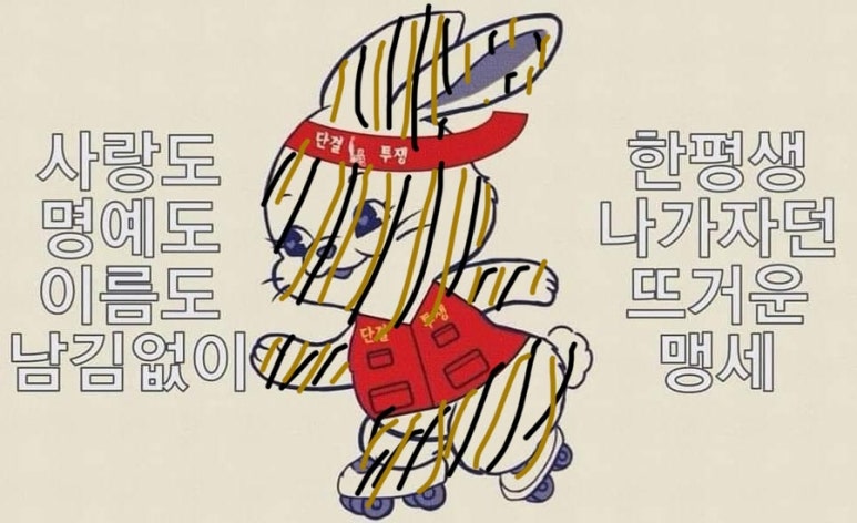 주식회사 하야 이미지