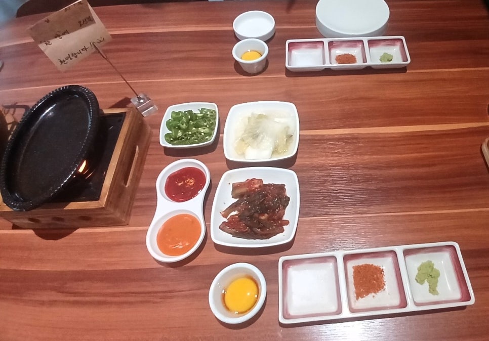 한양루원시티점 이미지