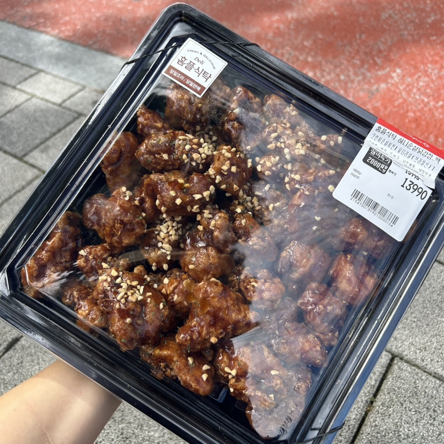 홍콩반점0410북 이미지