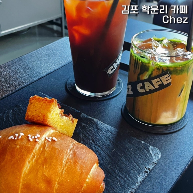 체즈(chez) 이미지
