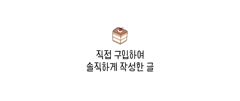 월드도너츠,빵 이미지