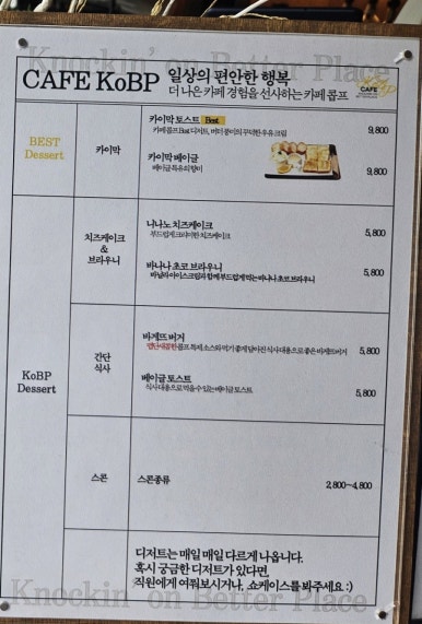 콥프 이미지