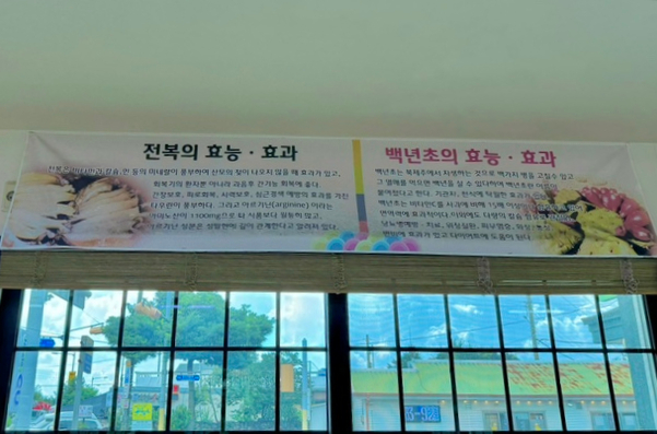 오가네식품 이미지